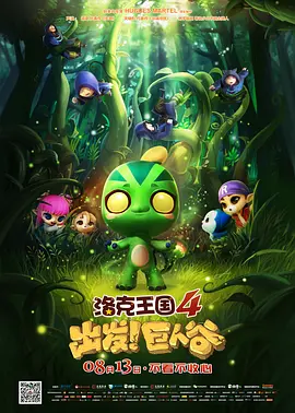 欧美色一色