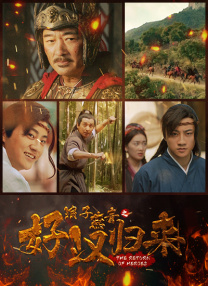 美味人妻